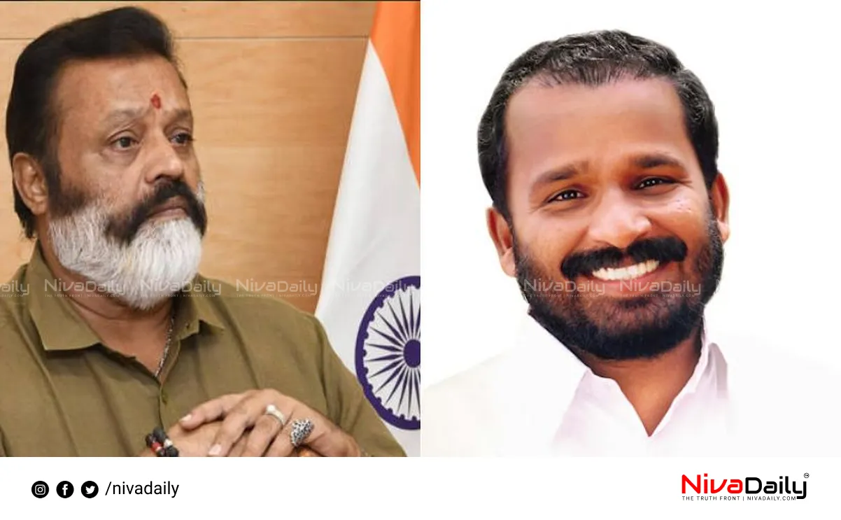 Voter list issue