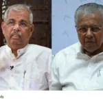 VC Appointment Kerala
