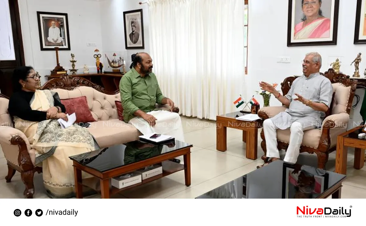 VC appointment