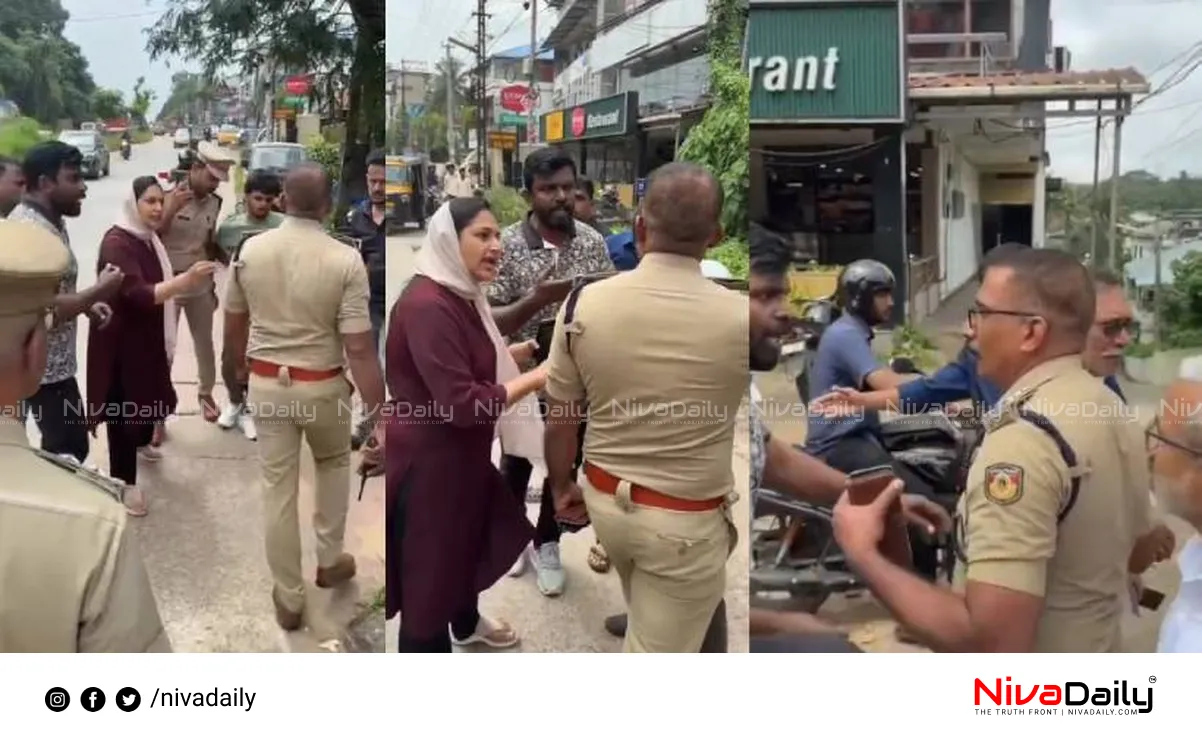 Traffic Fine Dispute