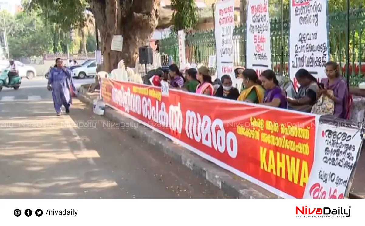 ASHA workers strike