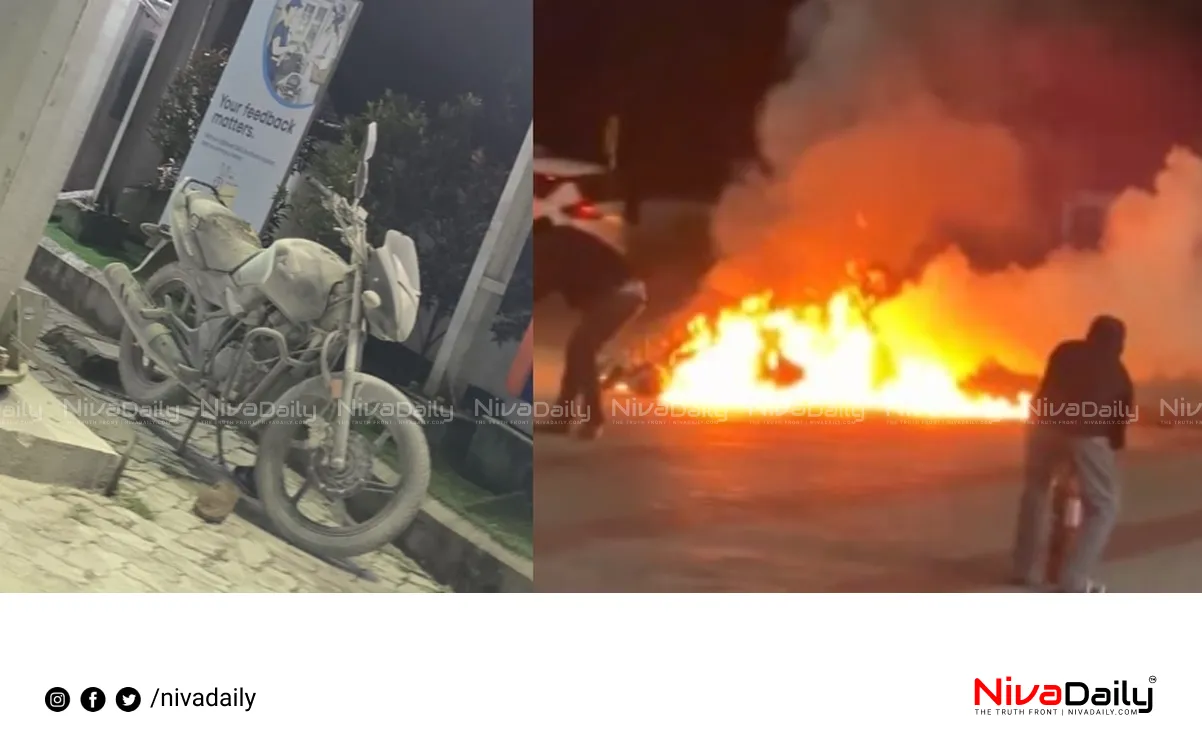 Aluva petrol pump incident