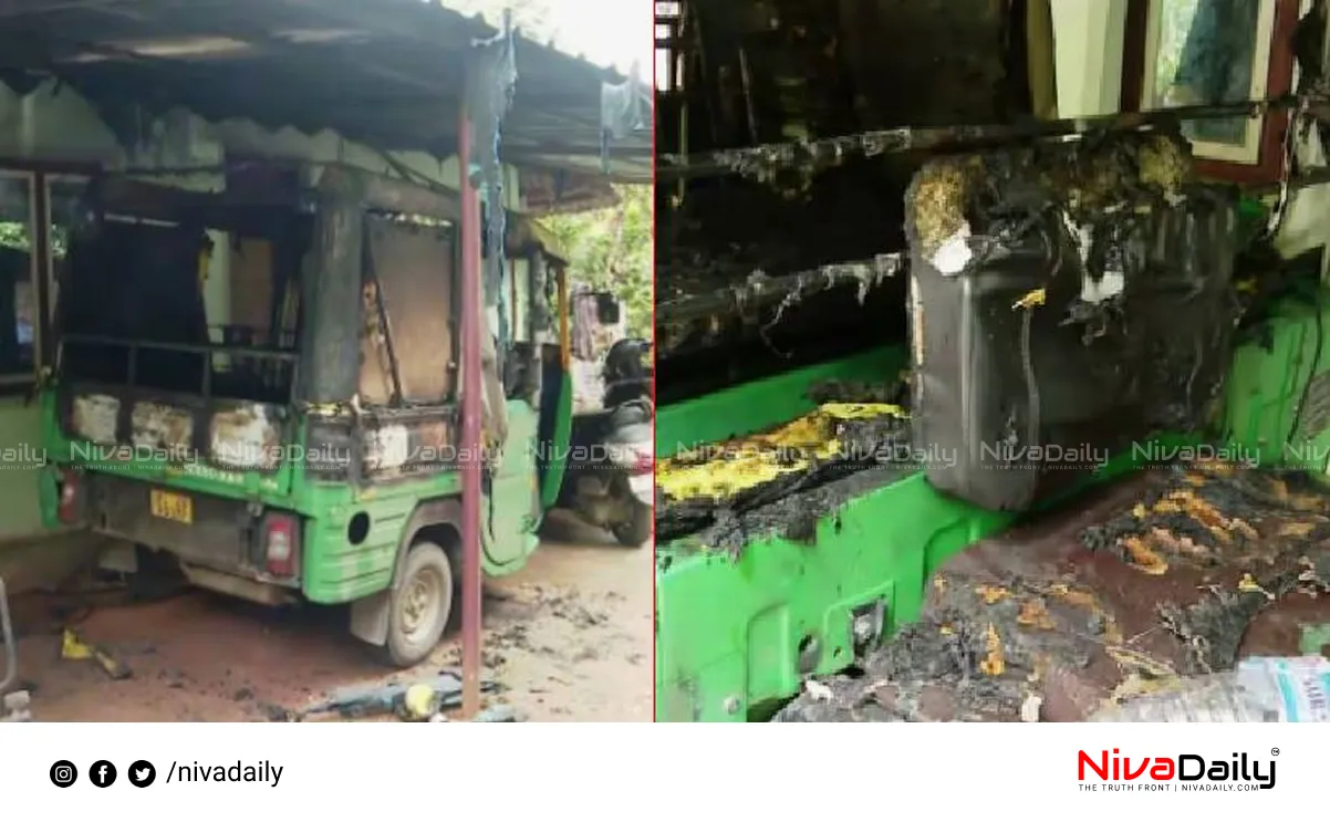 Autorickshaw set on fire