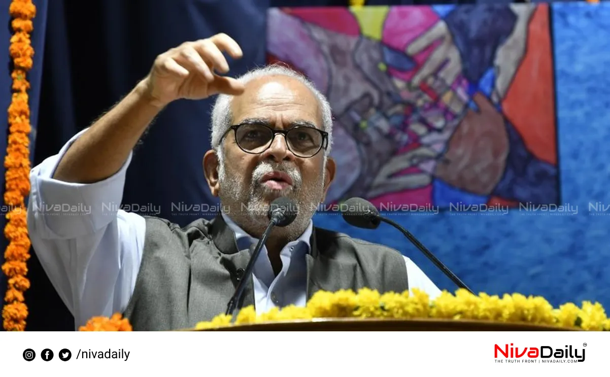 VP Election Nomination