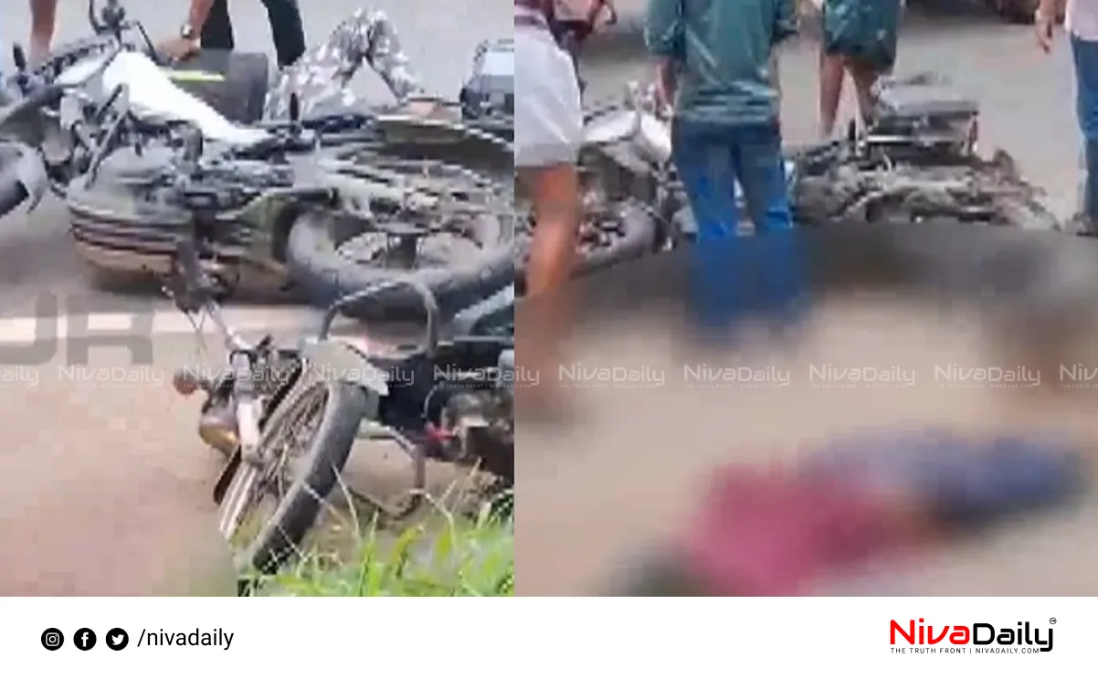 Angamaly bike accident