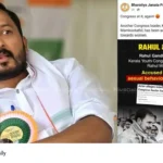 Rahul Mamkootathil Allegations