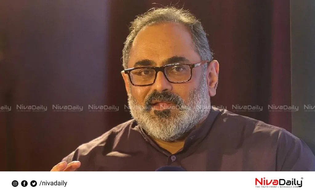 Kerala crime politics