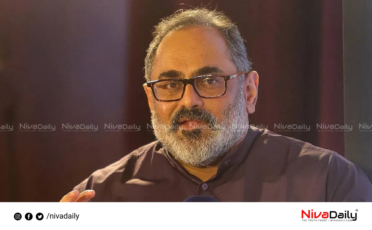 Kerala crime politics