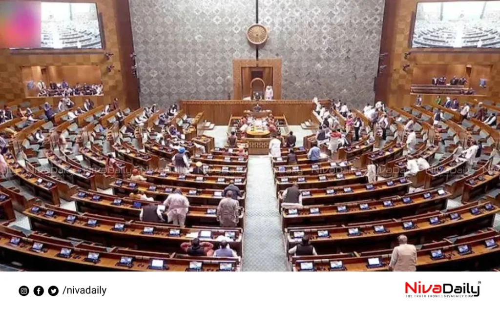 Parliament session today
