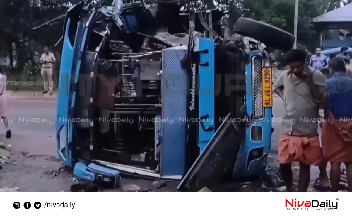 Thrissur bus accident