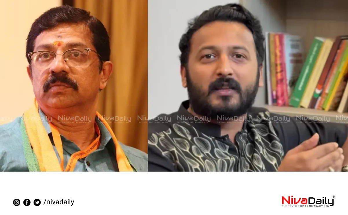 Rahul Mamkoottathil controversy