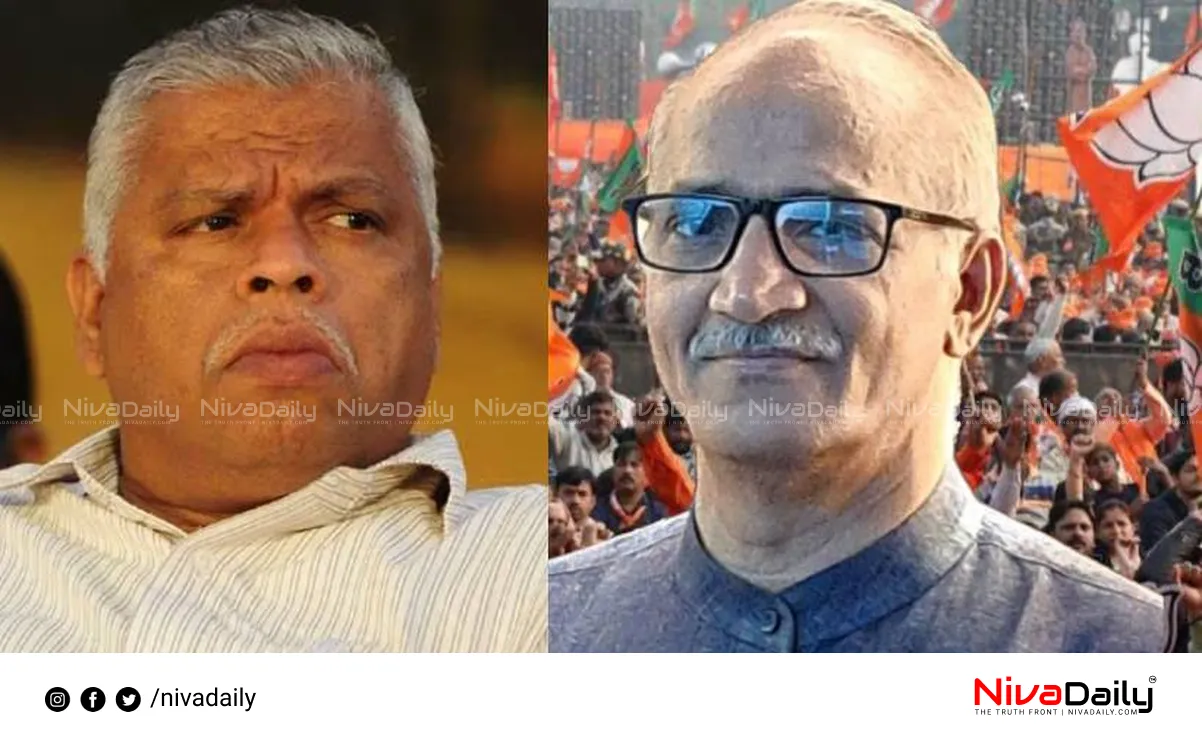 C Sadanandan MP