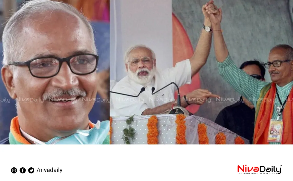 Sadanandan MP attack case