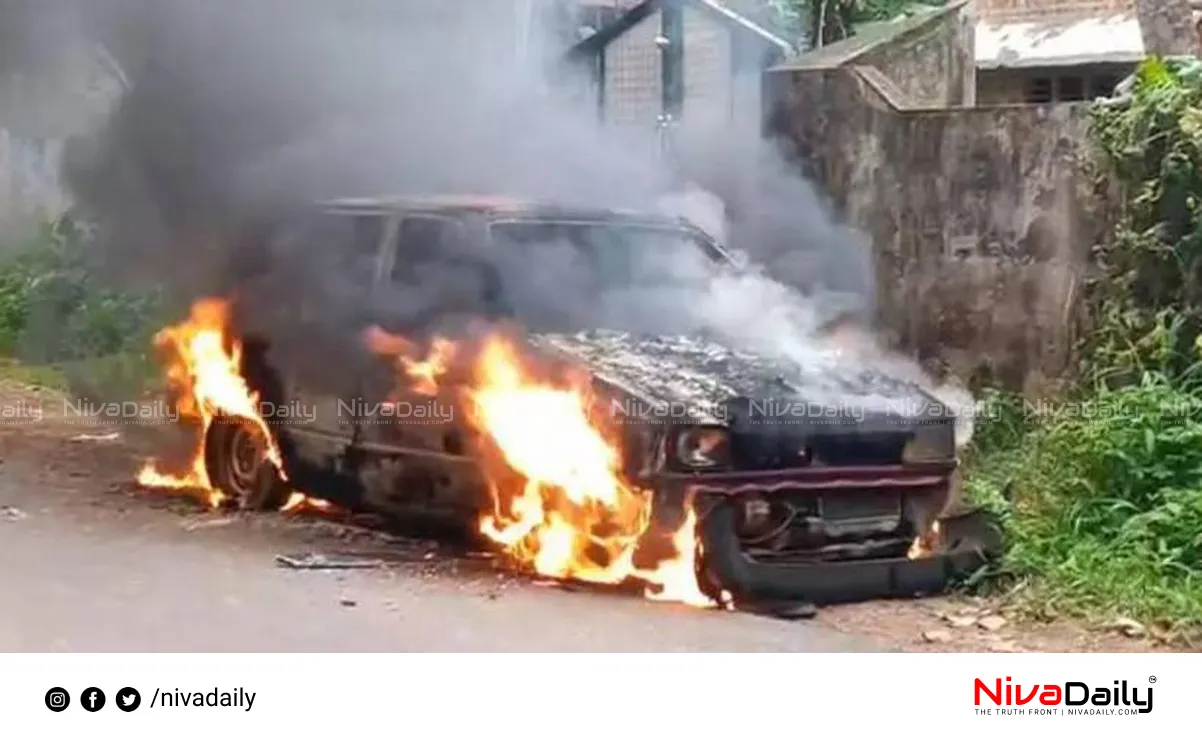 Car fire incident