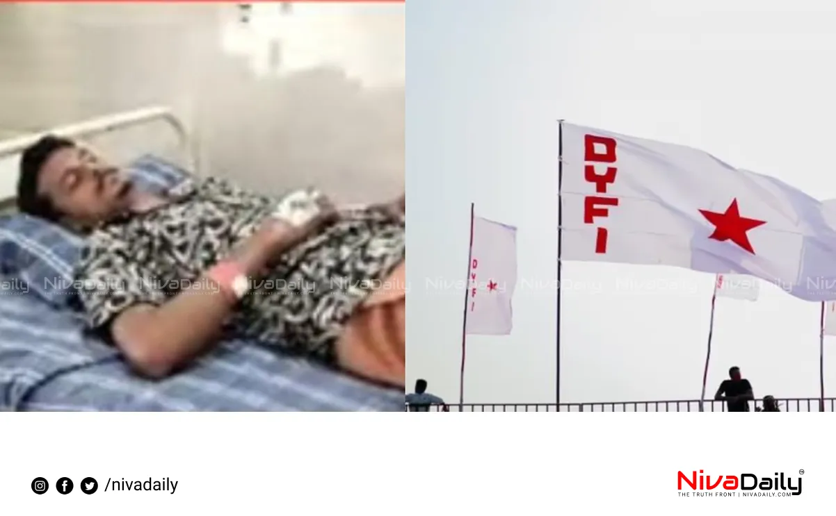 Supplyco driver attack