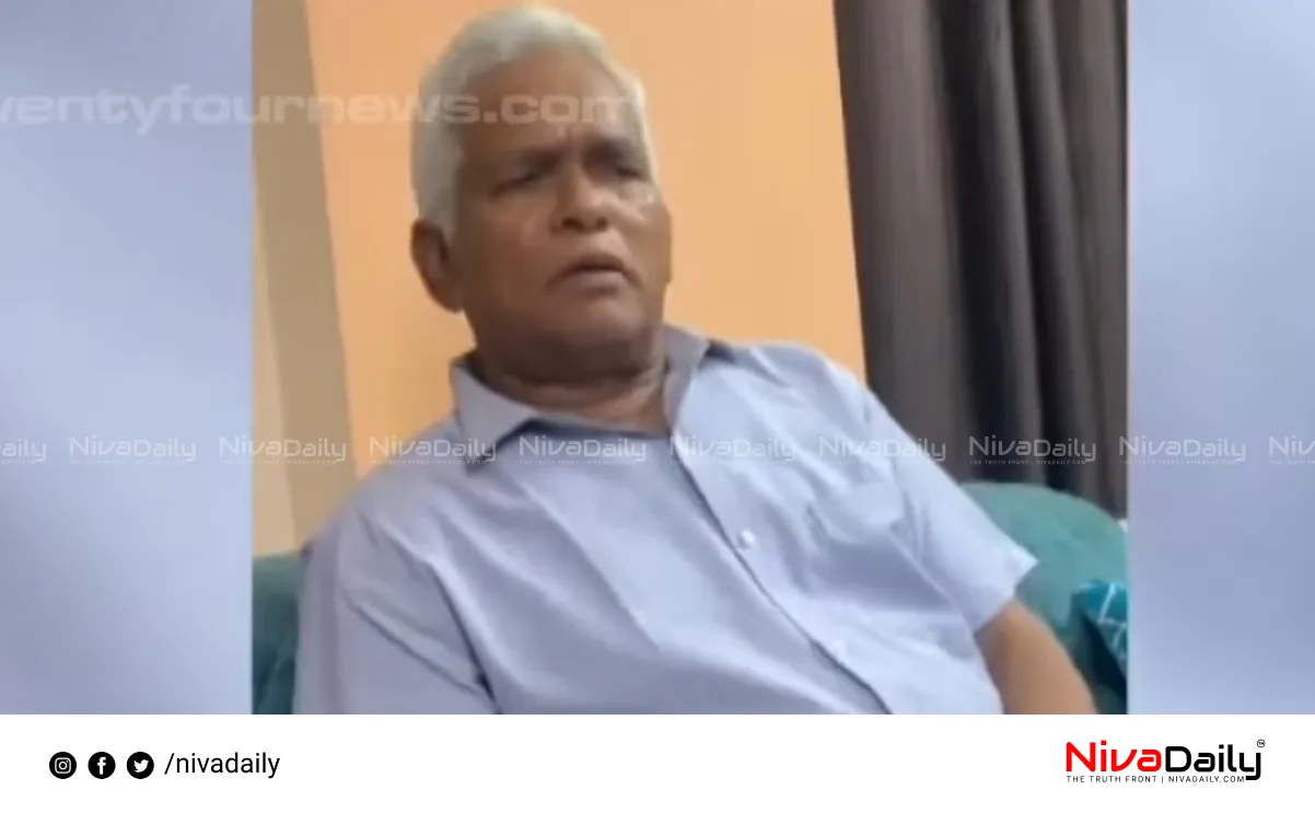 Forced Religious Conversion