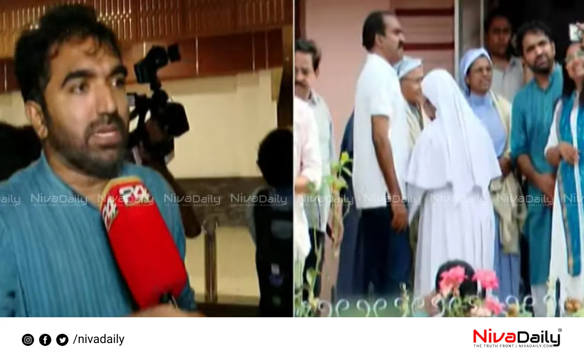 Kerala nuns bail