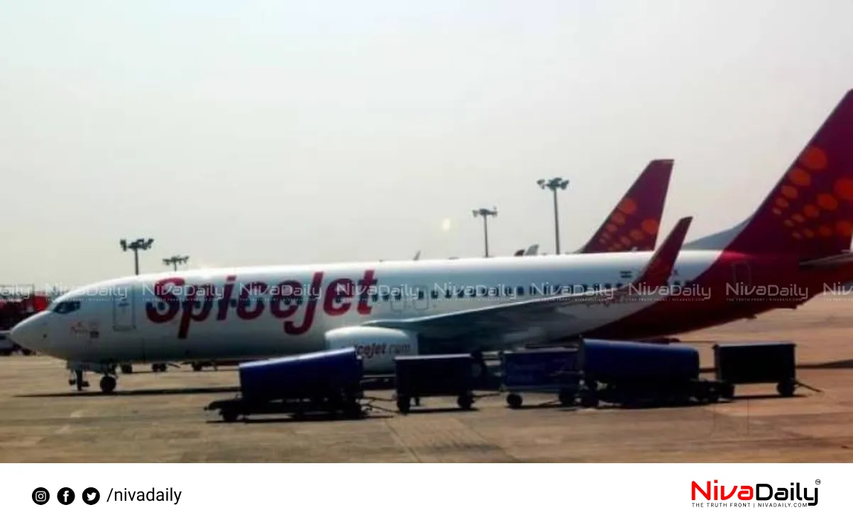 Spicejet Flight Cancelled