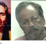 Cherthala missing case