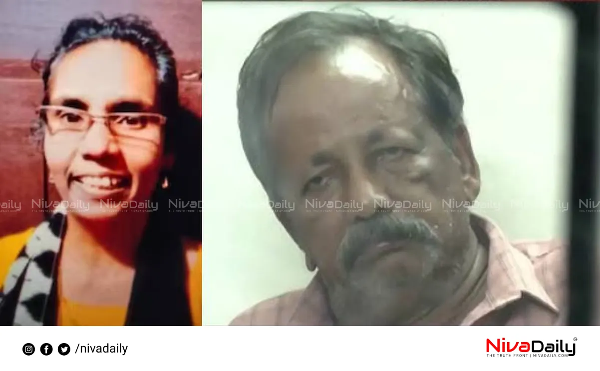 Cherthala missing case