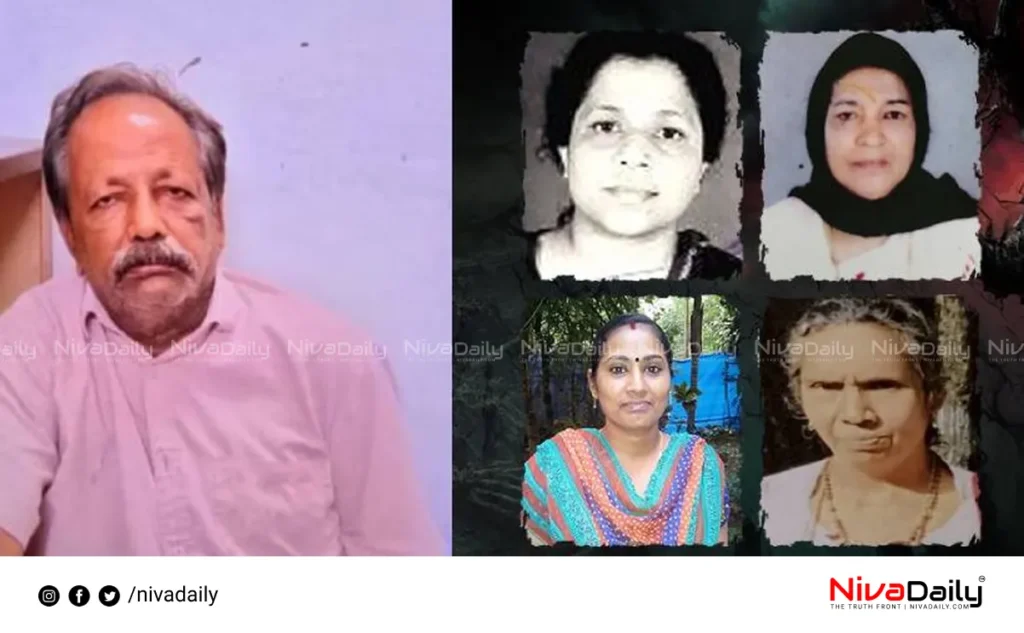 Cherthala missing case