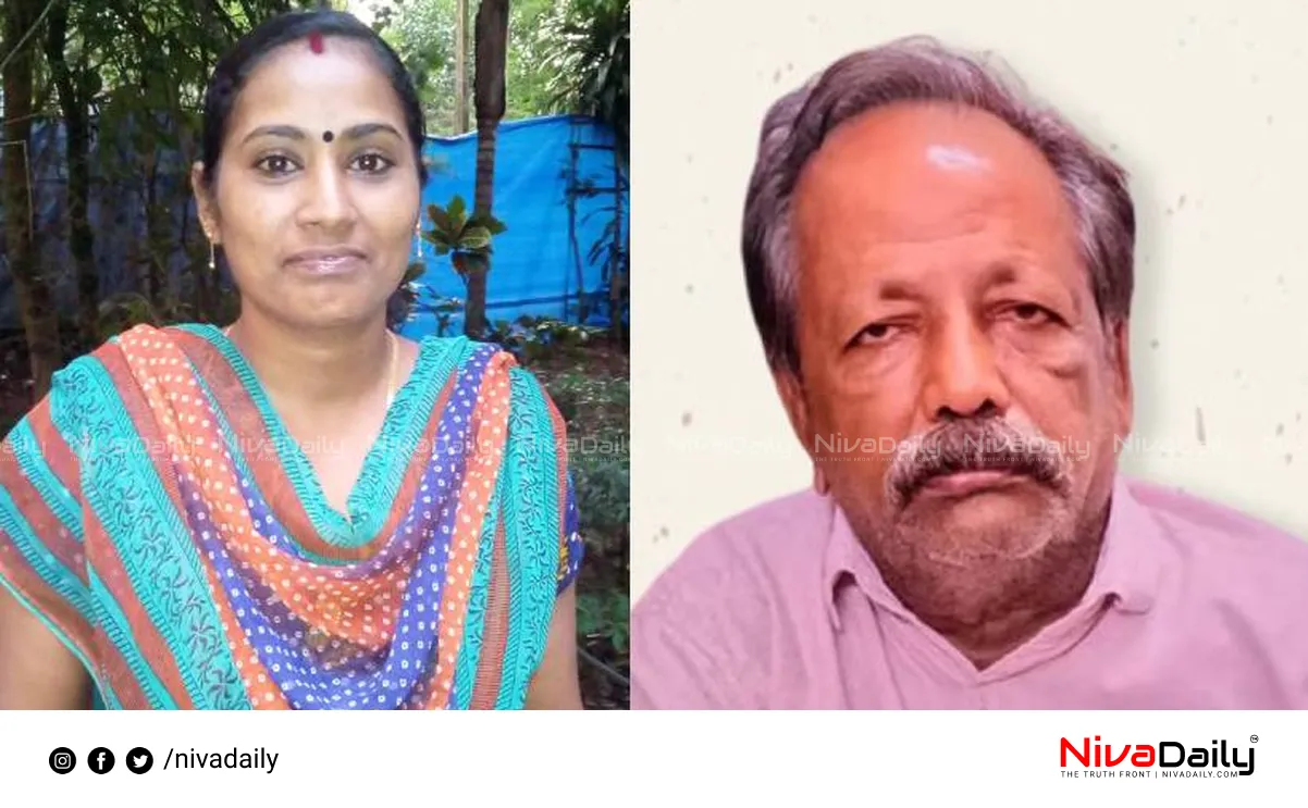 Cherthala missing case