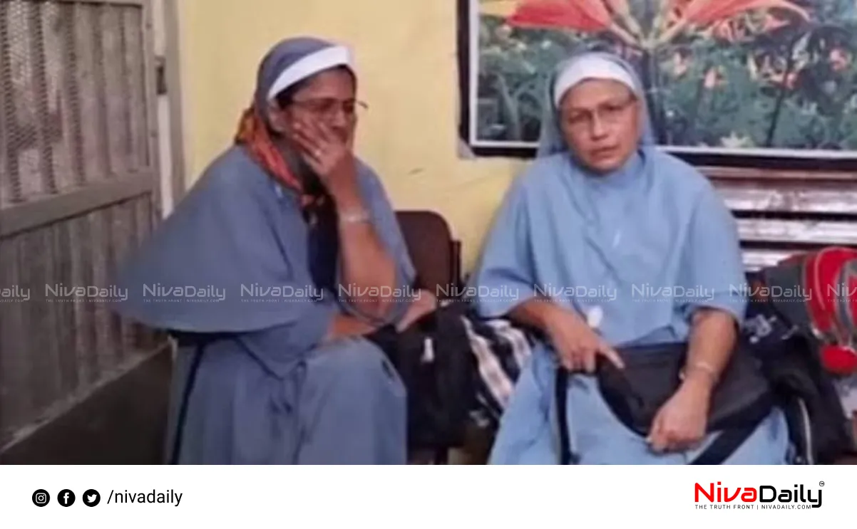 nuns arrest protest