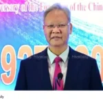 India China relations