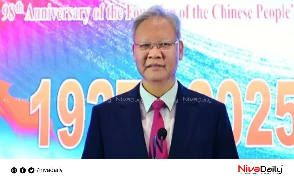 India China relations