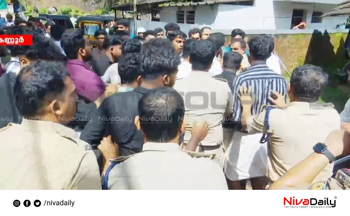 Kannur University clash