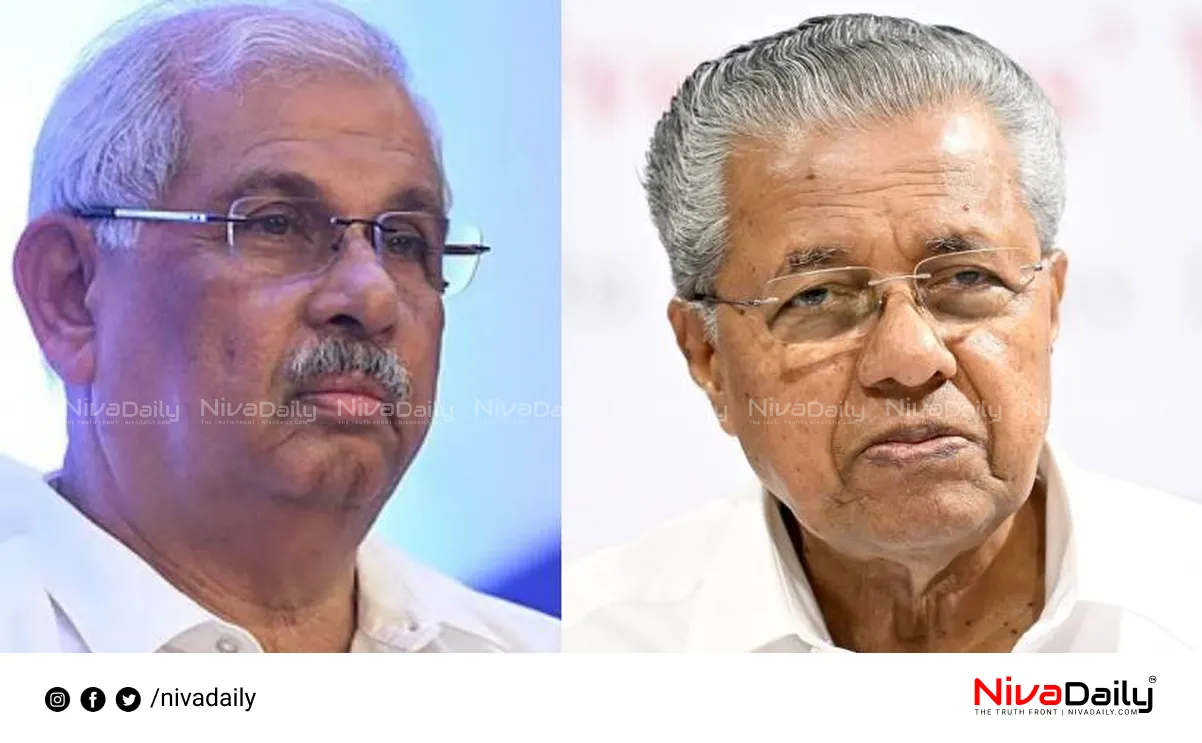 Raj Bhavan program boycott