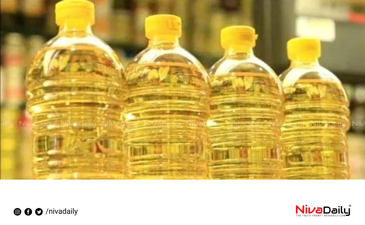 coconut oil price