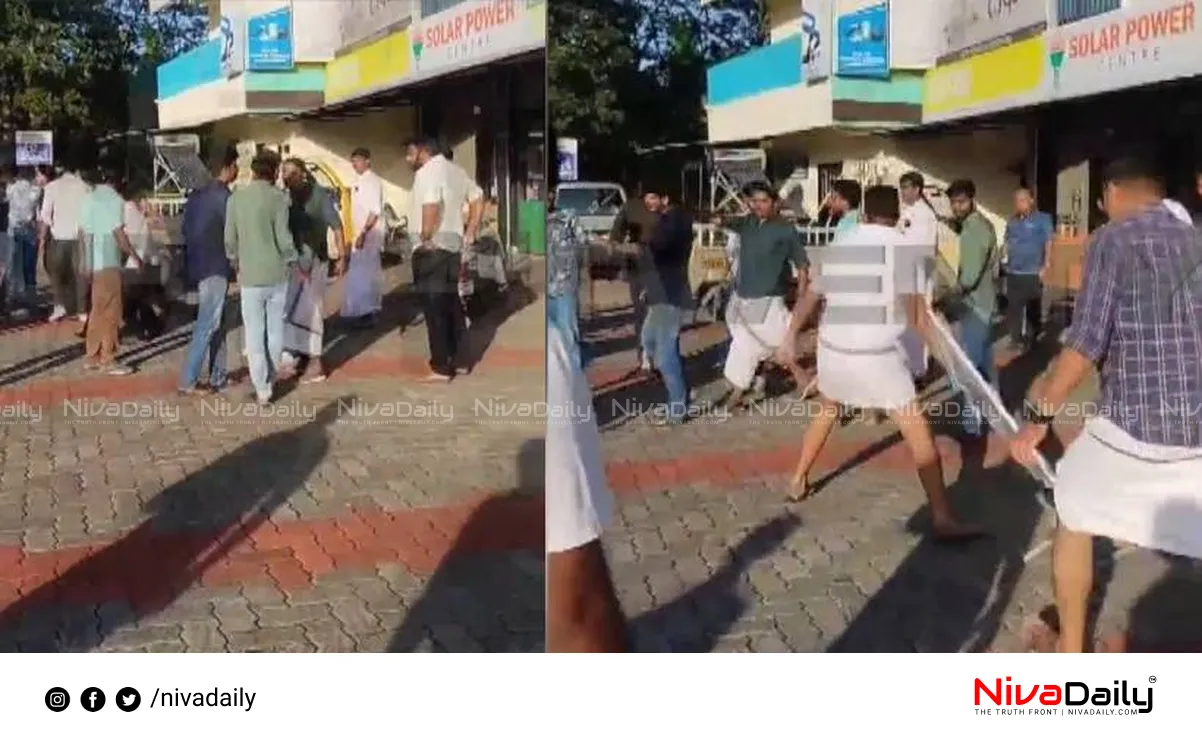 KSU Youth Congress clash