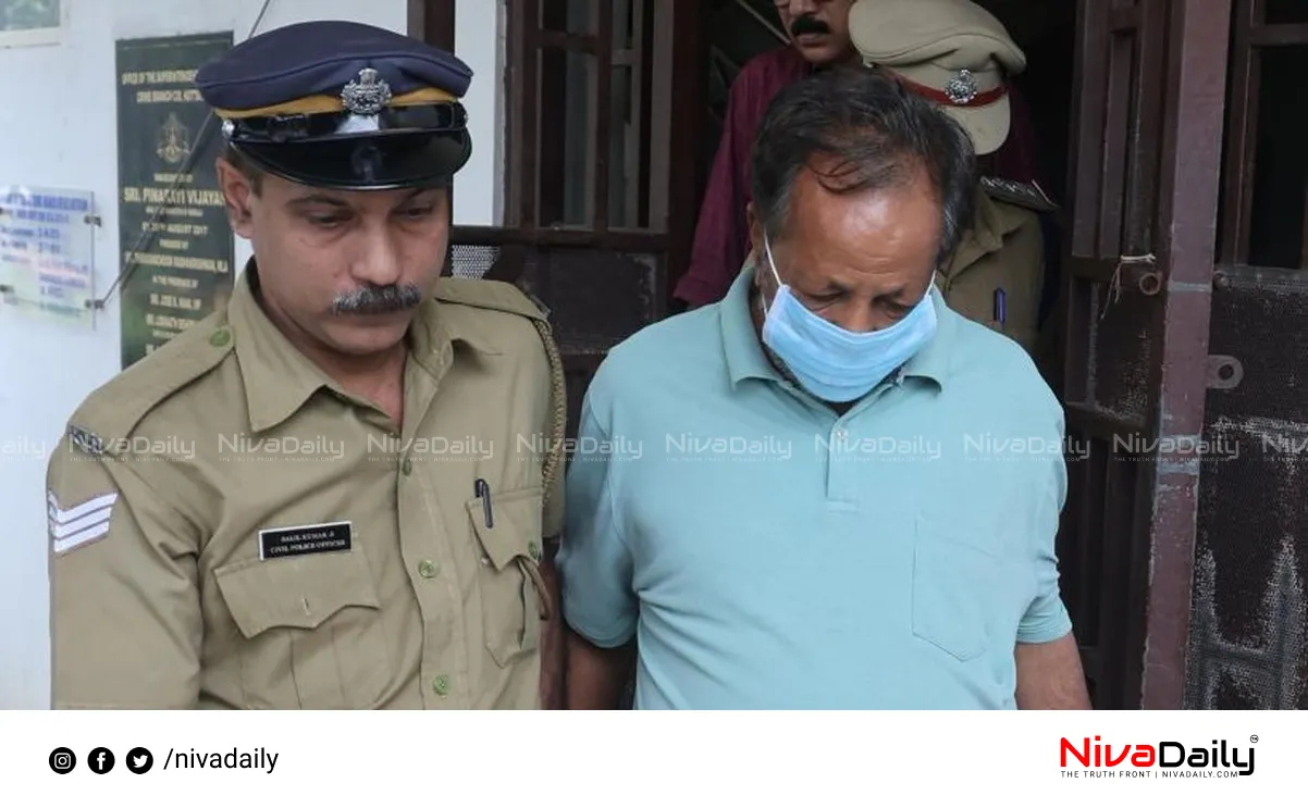 Bindu missing case