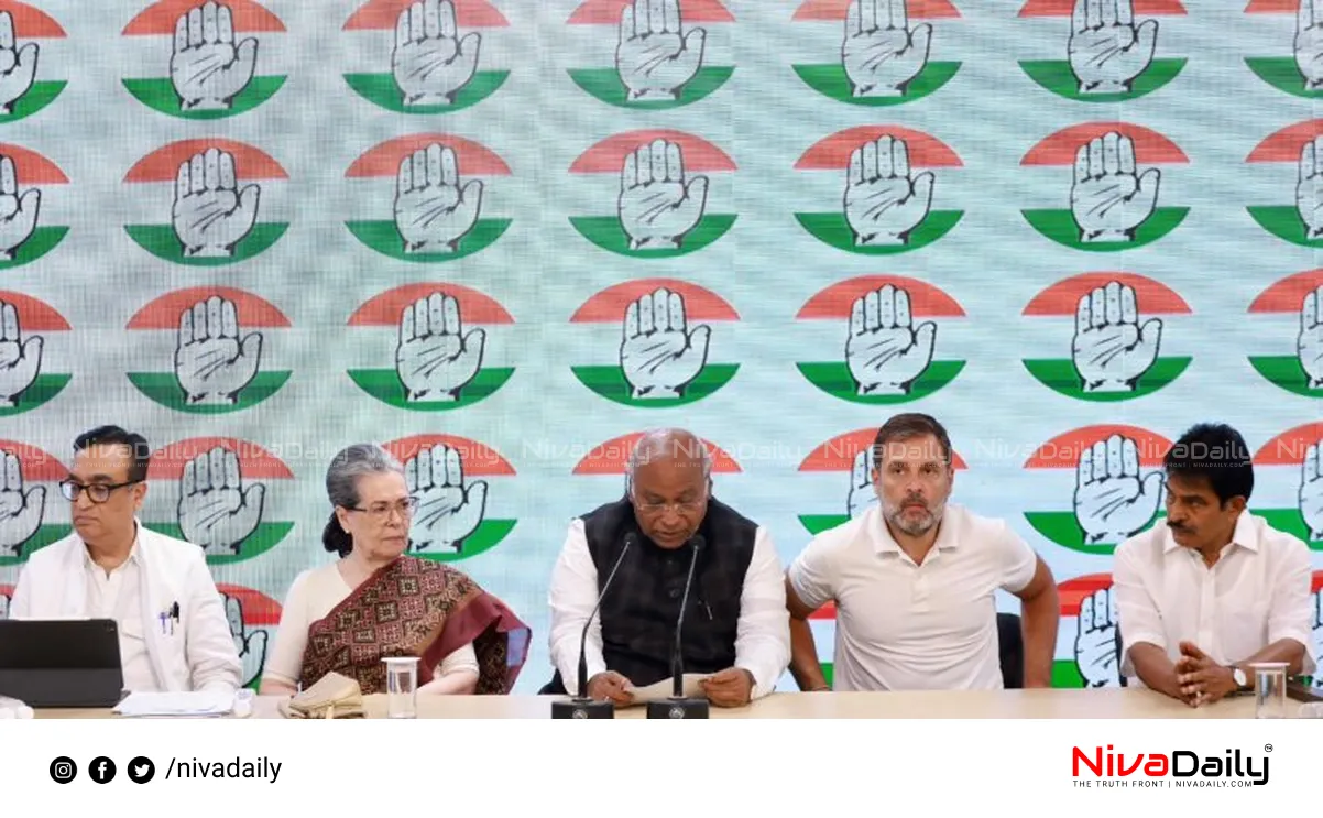 KPCC DCC reorganization