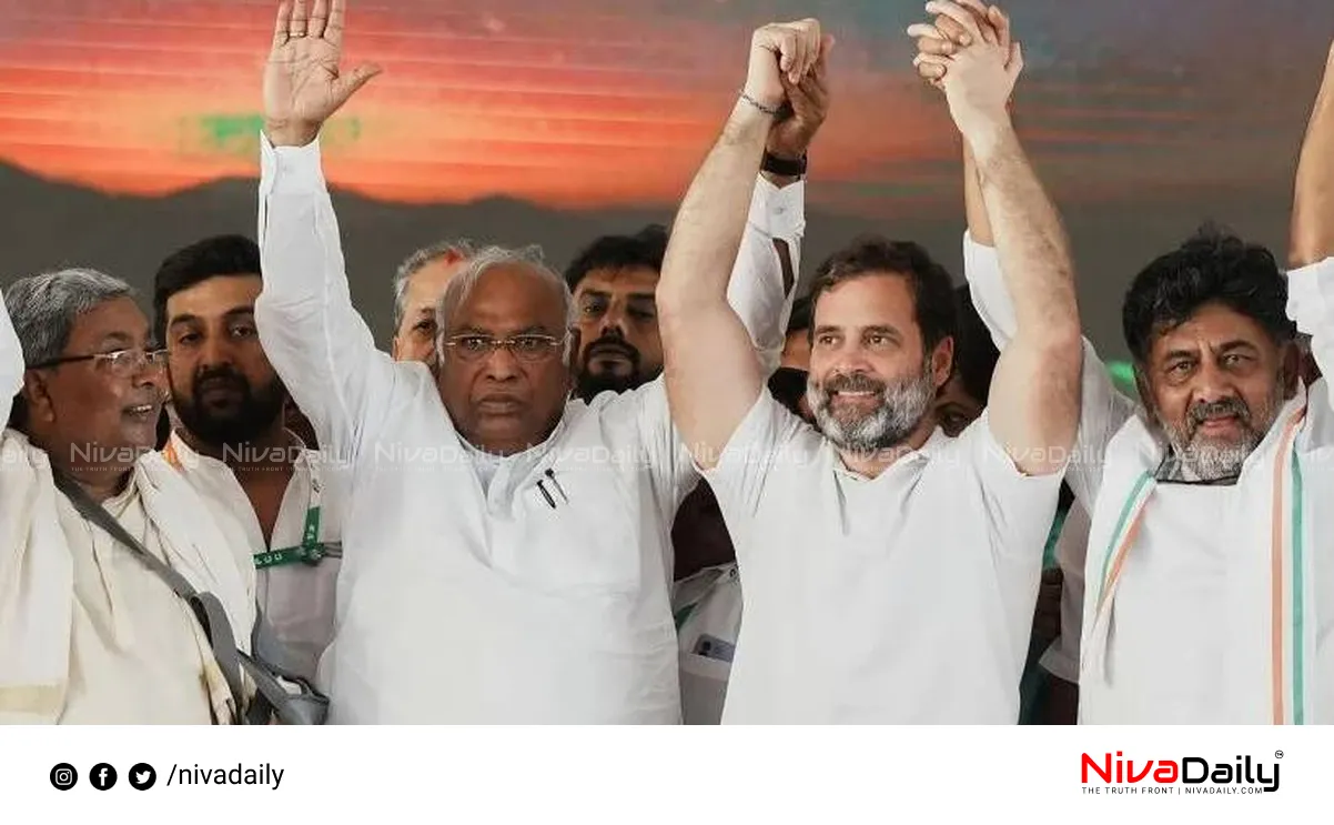 Vote Adhikar Rally