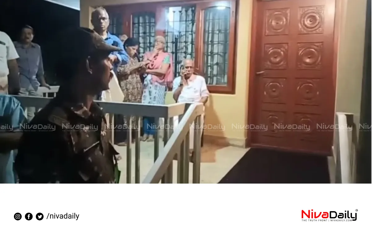 Kannur couple death