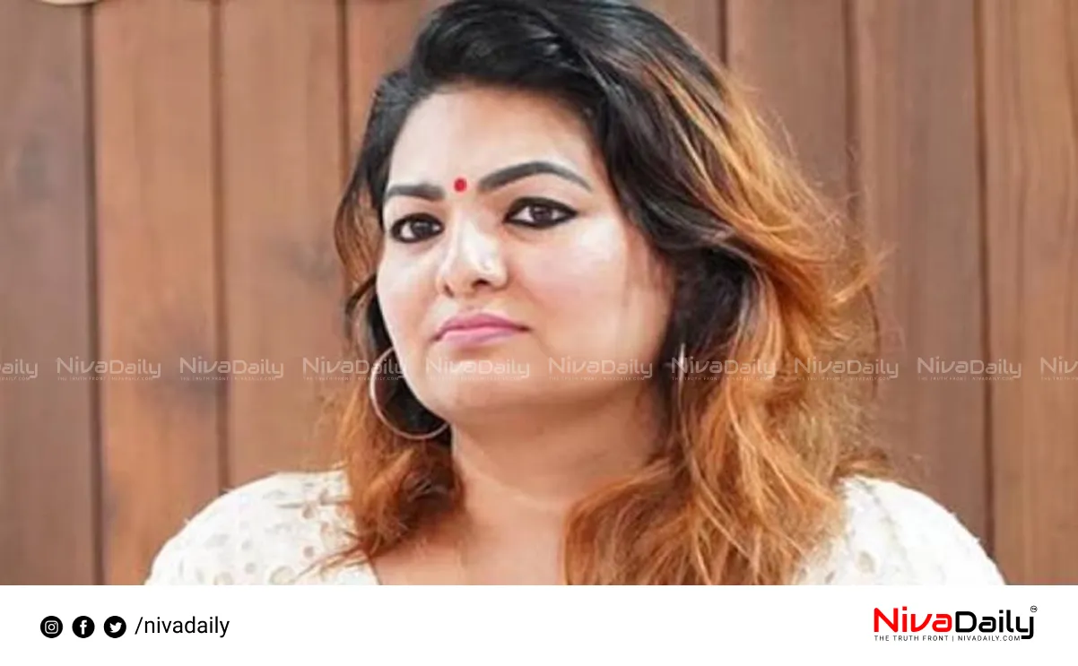 Producers Association election