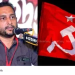 PK Firos controversy