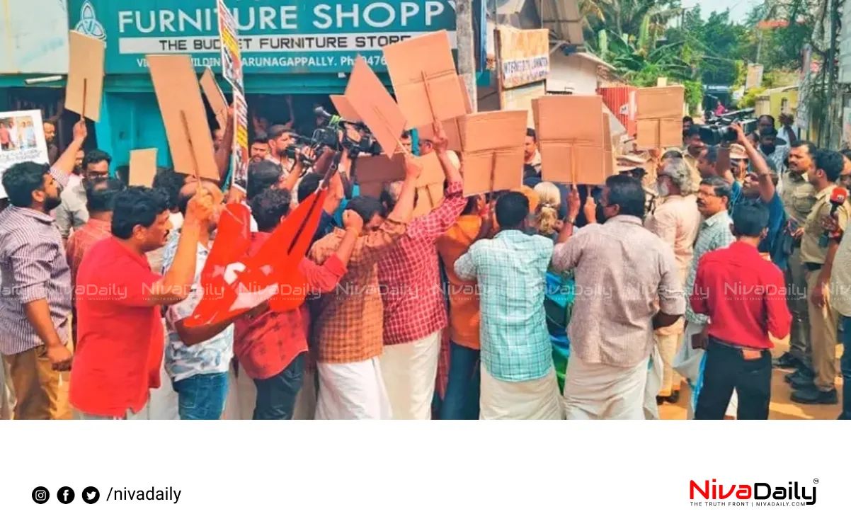 CPI(M) Karunagappally Committee