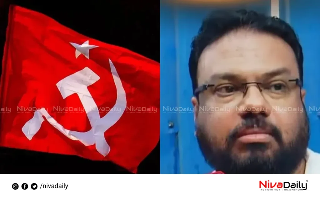CPIM PB letter leaked