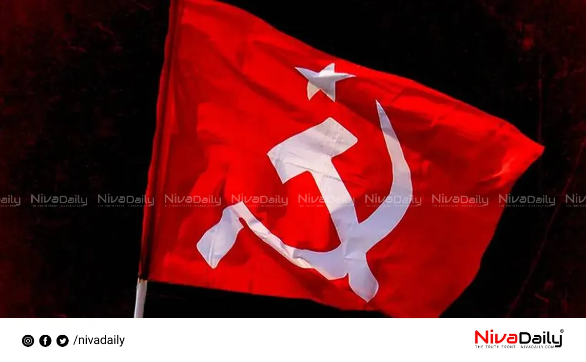 CPIM Politburo meeting