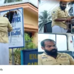 Thrissur protest