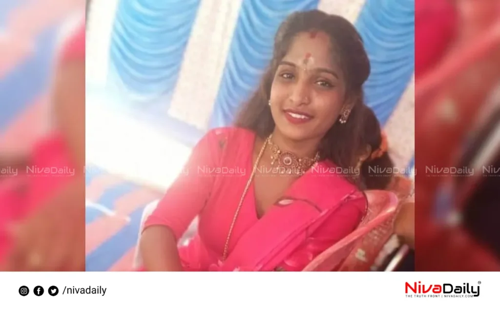 Kannur woman murder