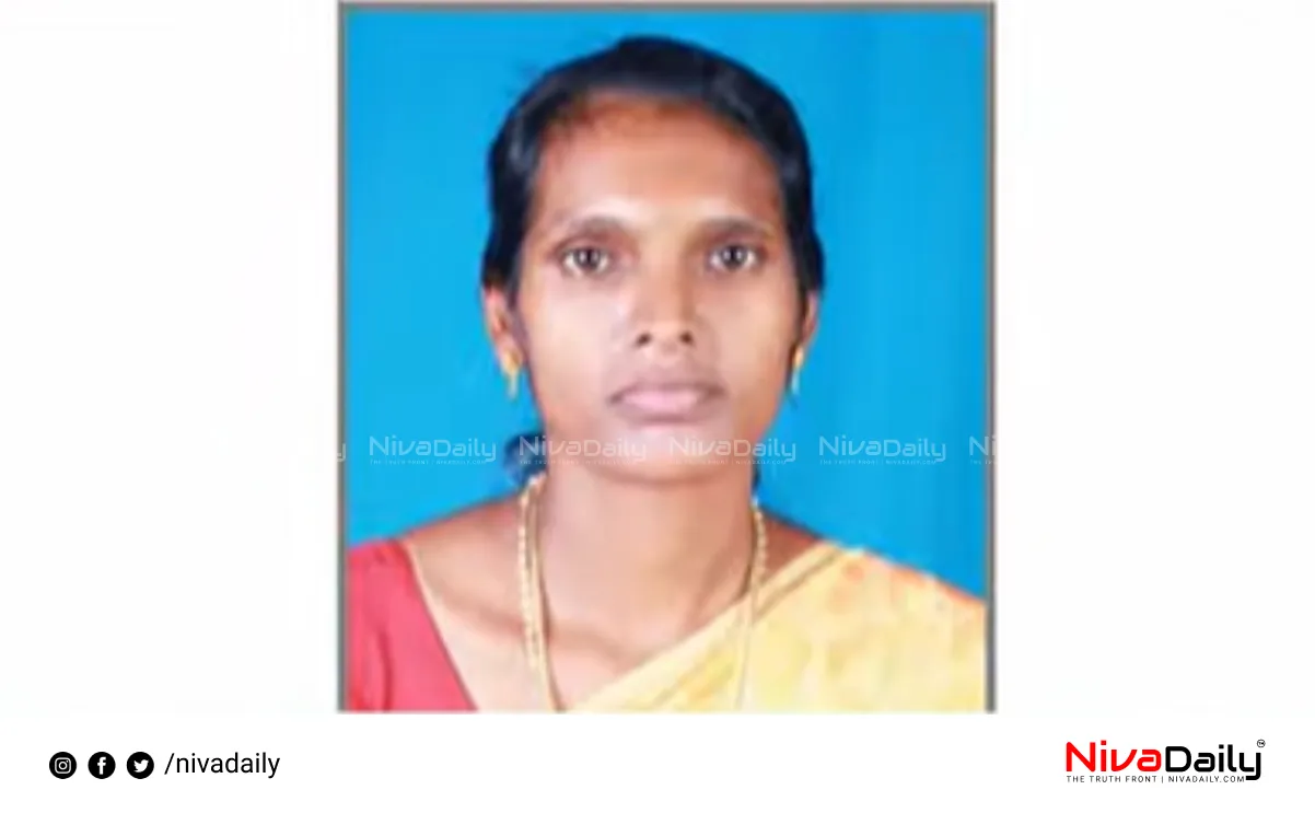 housewife death case