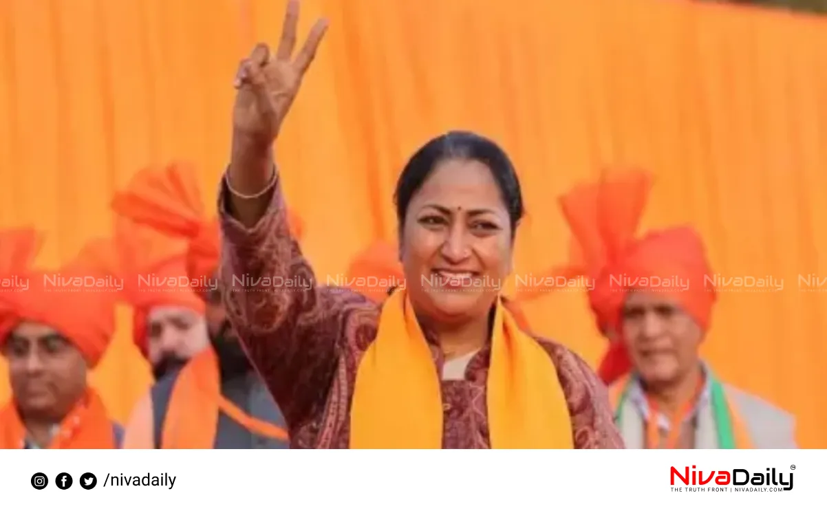 Rekha Gupta security