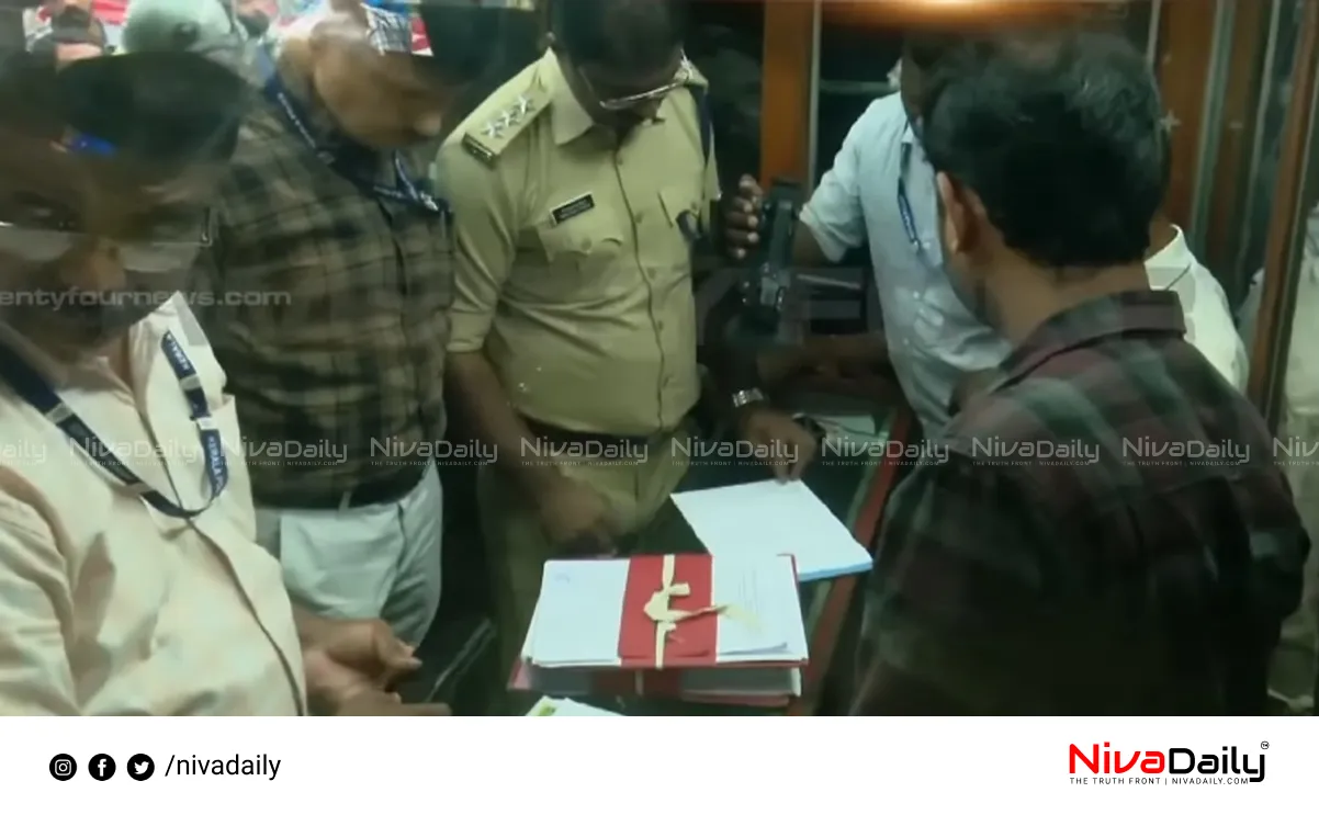 Cherthala missing cases