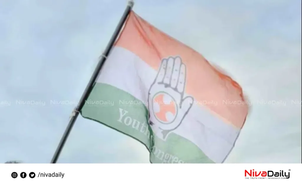 Youth Congress Controversy