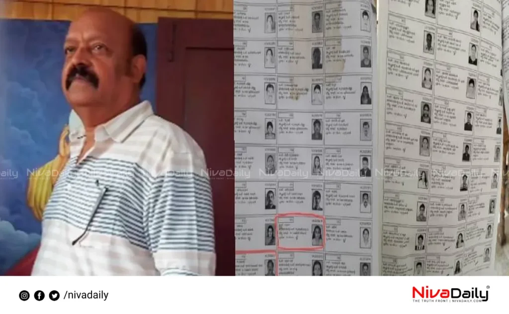 double vote allegation