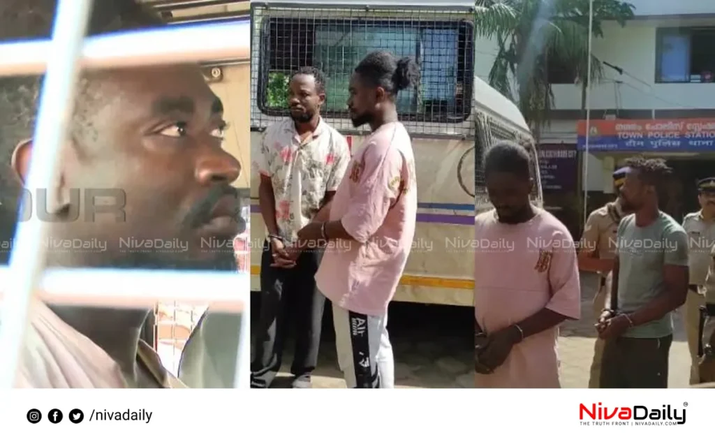 Nigerian drug mafia